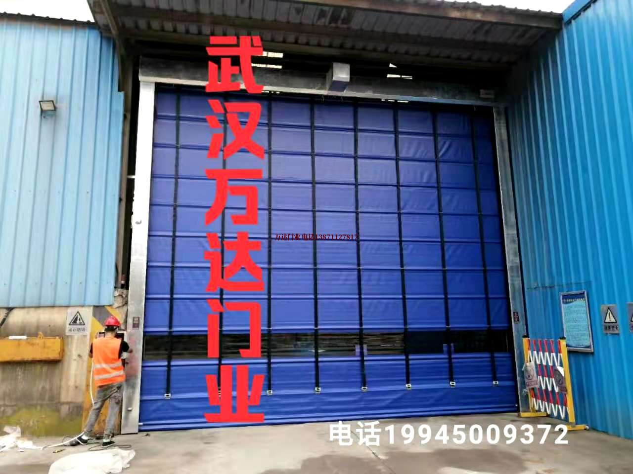 眉山快速卷帘门